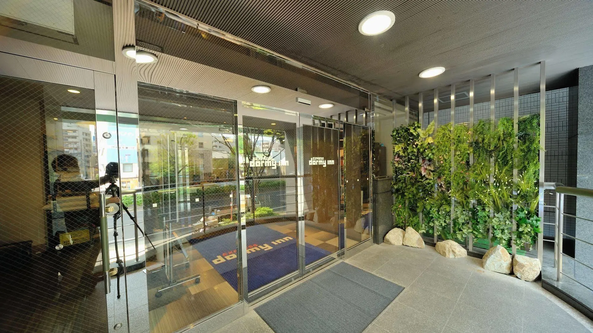 Dormy Inn Express Nagoia