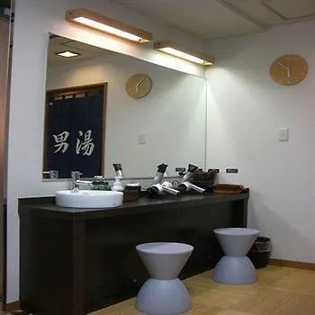 Dormy Inn Express 나고야 시 3*, 나고야 시