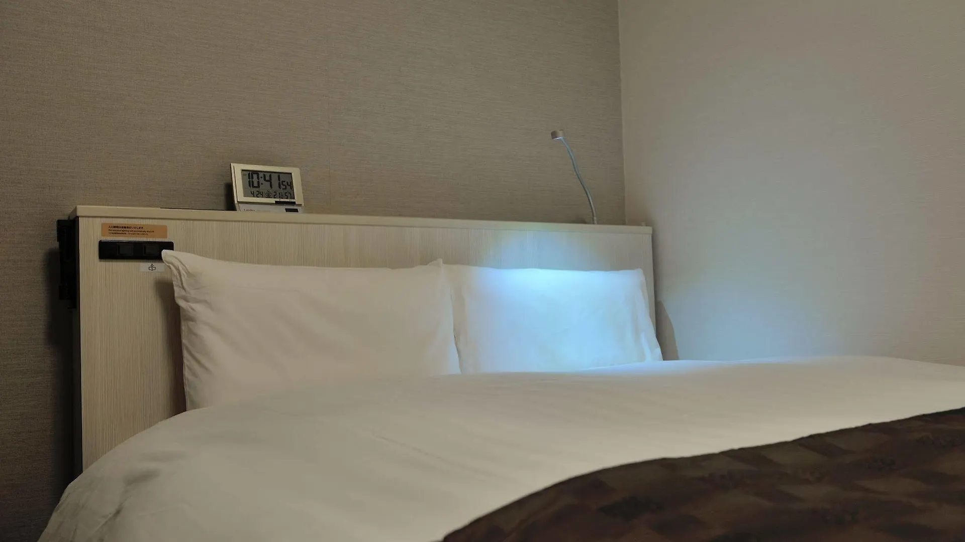 Dormy Inn Express 나고야 시 나고야 시